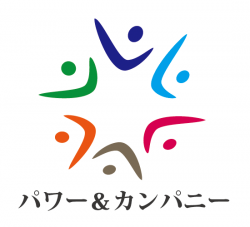 合同会社パワーアンドカンパニー